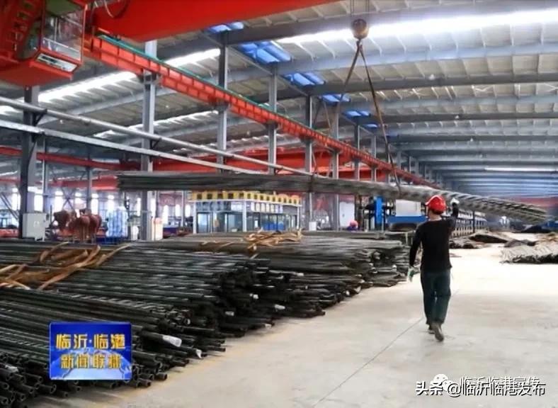 临沂钢投270万吨优特钢项目_临港区精品钢产业集群_永安昊宇无缝钢管厂招聘