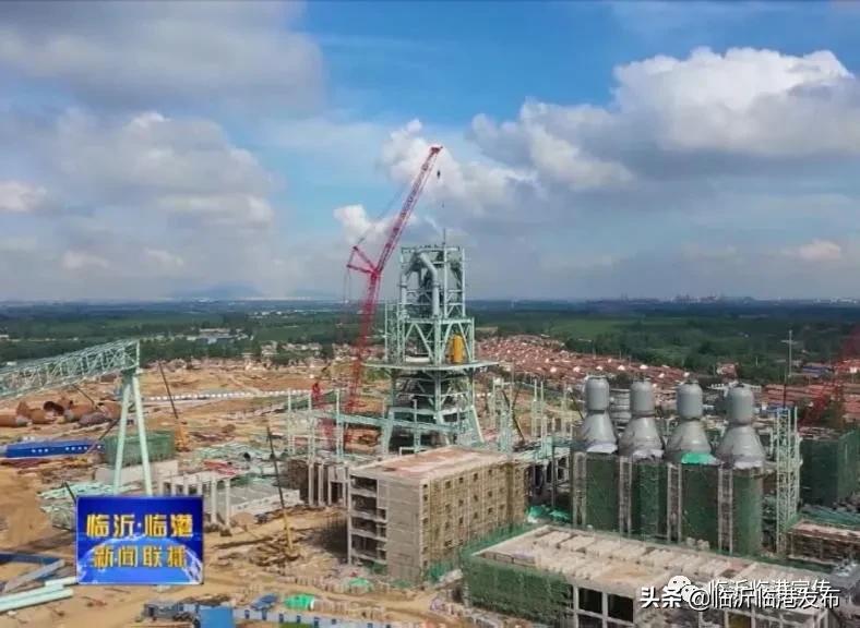 永安昊宇无缝钢管厂招聘_临港区精品钢产业集群_临沂钢投270万吨优特钢项目