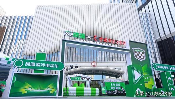 电动夫妻运品_87年刘殿中弃车赢吕钦_