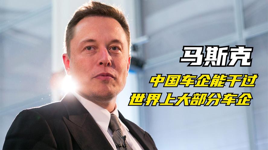 _“战时模式”回归！马斯克誓言“高度专注”：要回到每天 24 小时都在工作，睡在会议室/服务器/工厂房间里了_“战时模式”回归！马斯克誓言“高度专注”：要回到每天 24 小时都在工作，睡在会议室/服务器/工厂房间里了
