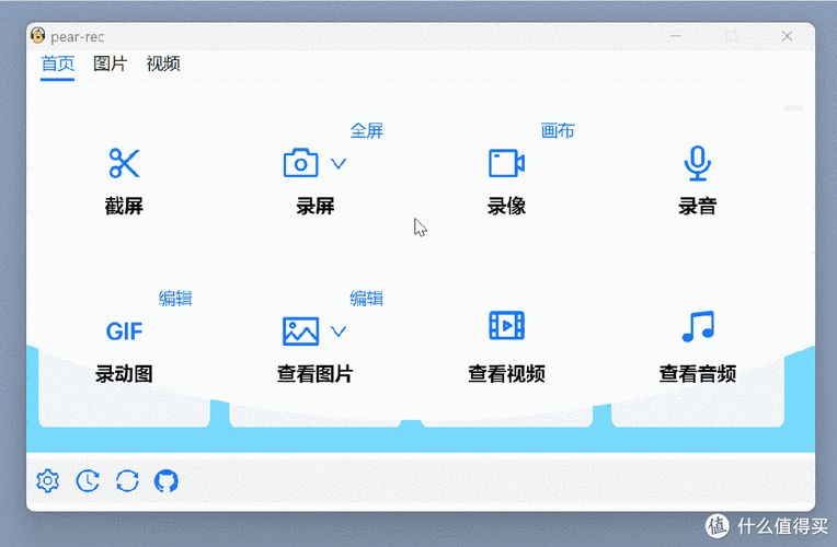 _微软截图_windows截屏保存快捷键
