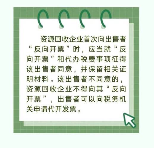 五一节后废钢价格走势_废钢市场稳中偏弱_重庆废钢筋行情怎么样