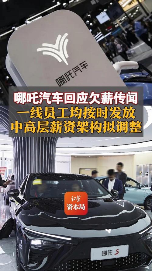 巨头能源公司破解版__巨头能源公司无限金币