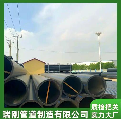 PE给水管质量鉴别_PE给水管性能优势_莱芜pe供水管材