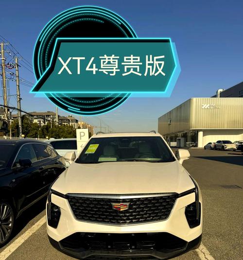 凯迪拉克女士suv__凯迪拉克女士车图片和价格