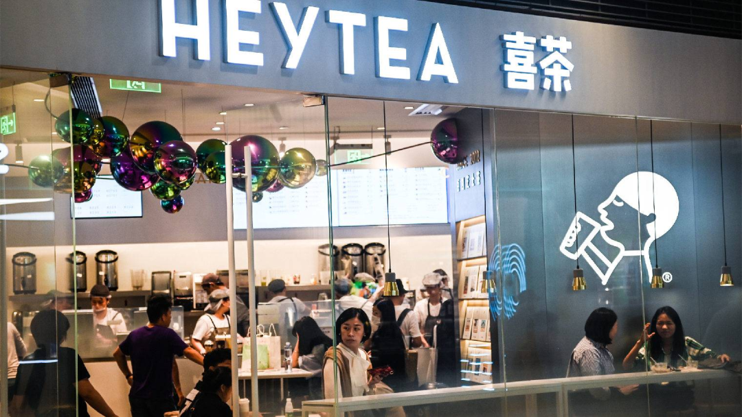_奶茶店打工做奶茶_奶茶店打工赚钱吗