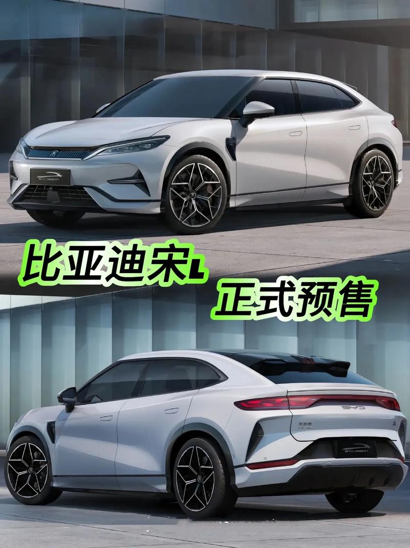 比亚迪补贴43亿_比亚迪2020补贴_