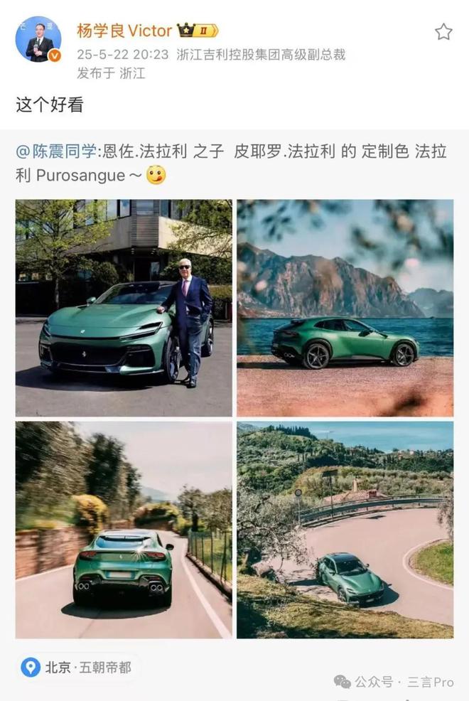 莲花跑车多少钱一辆_莲花跑车报价列表_