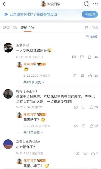 莲花跑车多少钱一辆__莲花跑车报价列表