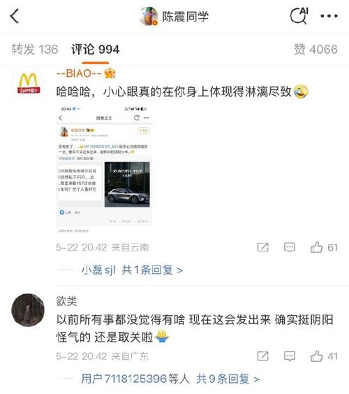 莲花跑车报价列表_莲花跑车多少钱一辆_