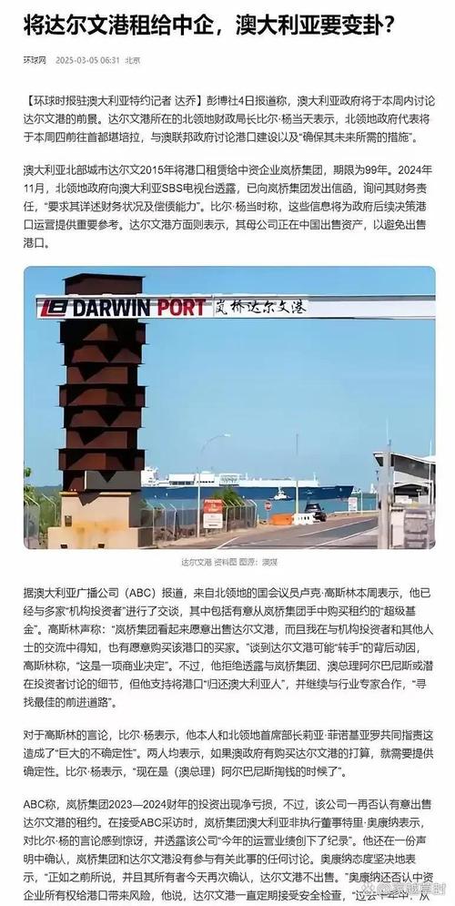 _出租车经营权和营运权_出租车营运权属于个人吗