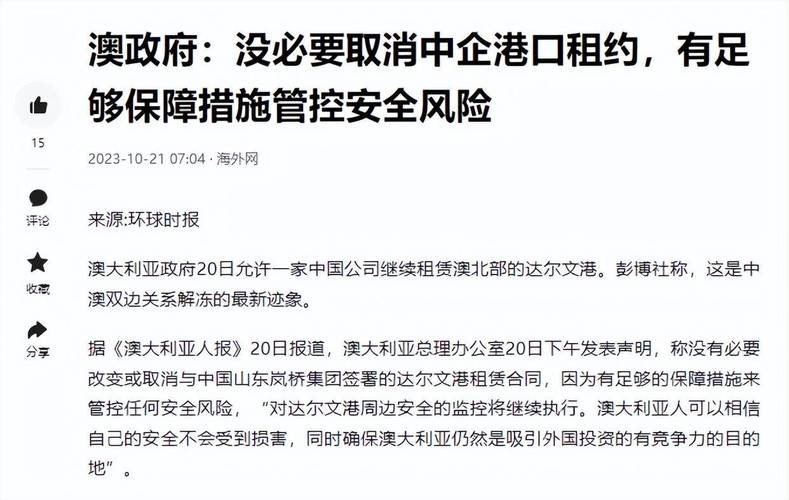 出租车经营权和营运权_出租车营运权属于个人吗_