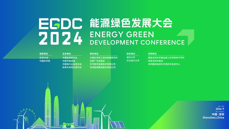 钢铁行业碳达峰时间_废钢对制造业的危害_钢铁企业碳中和目标