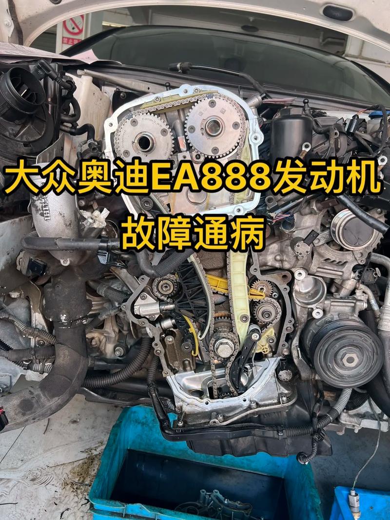 _大众奥迪同款发动机_大众车奥迪发动机是什么车