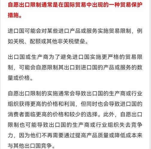 _日本经济增长缓慢_日本经济萎缩