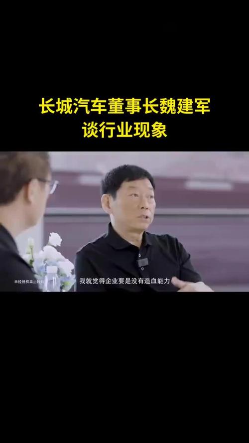 恒大这颗雷__恒大触雷