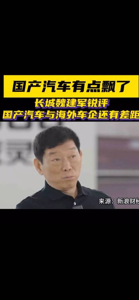 恒大这颗雷_恒大触雷_