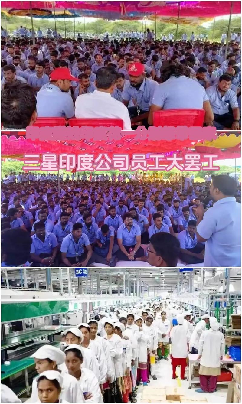 瑞萨两在印新办事处落成，该国部长称将支持印首个 3nm 芯片设计__瑞萨两在印新办事处落成，该国部长称将支持印首个 3nm 芯片设计