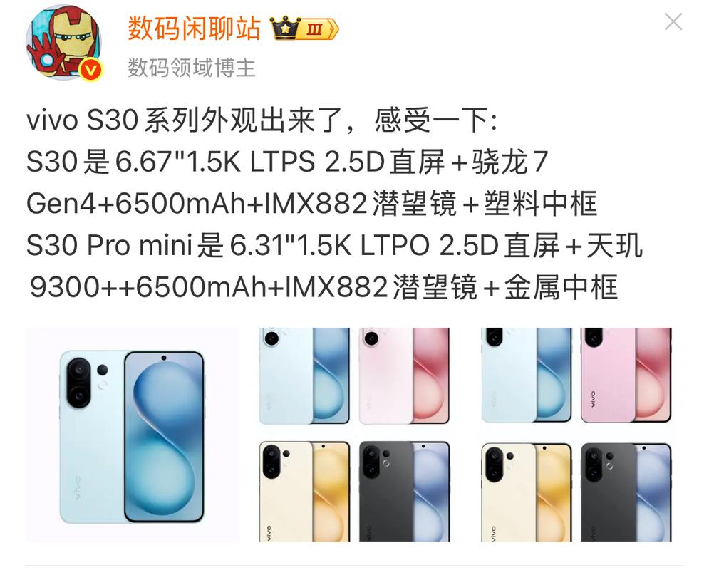 天玑耗电快吗__天玑厂家