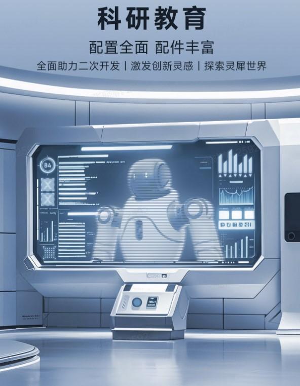 对话智元魏强：解码会跳舞能讲脱口秀的“硅基少年”灵犀X2__对话智元魏强：解码会跳舞能讲脱口秀的“硅基少年”灵犀X2