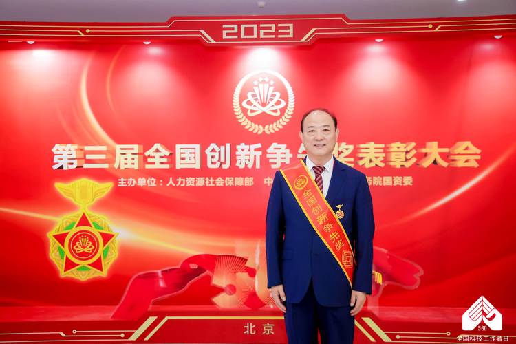 _做好一穗玉米的“后半篇文章”（讲述·弘扬科学家精神）_做好一穗玉米的“后半篇文章”（讲述·弘扬科学家精神）