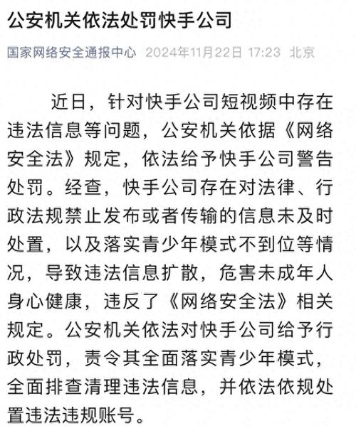 315黑猫投诉-新浪旗下消费者服务平台_315黑猫投诉-新浪旗下消费者服务平台_
