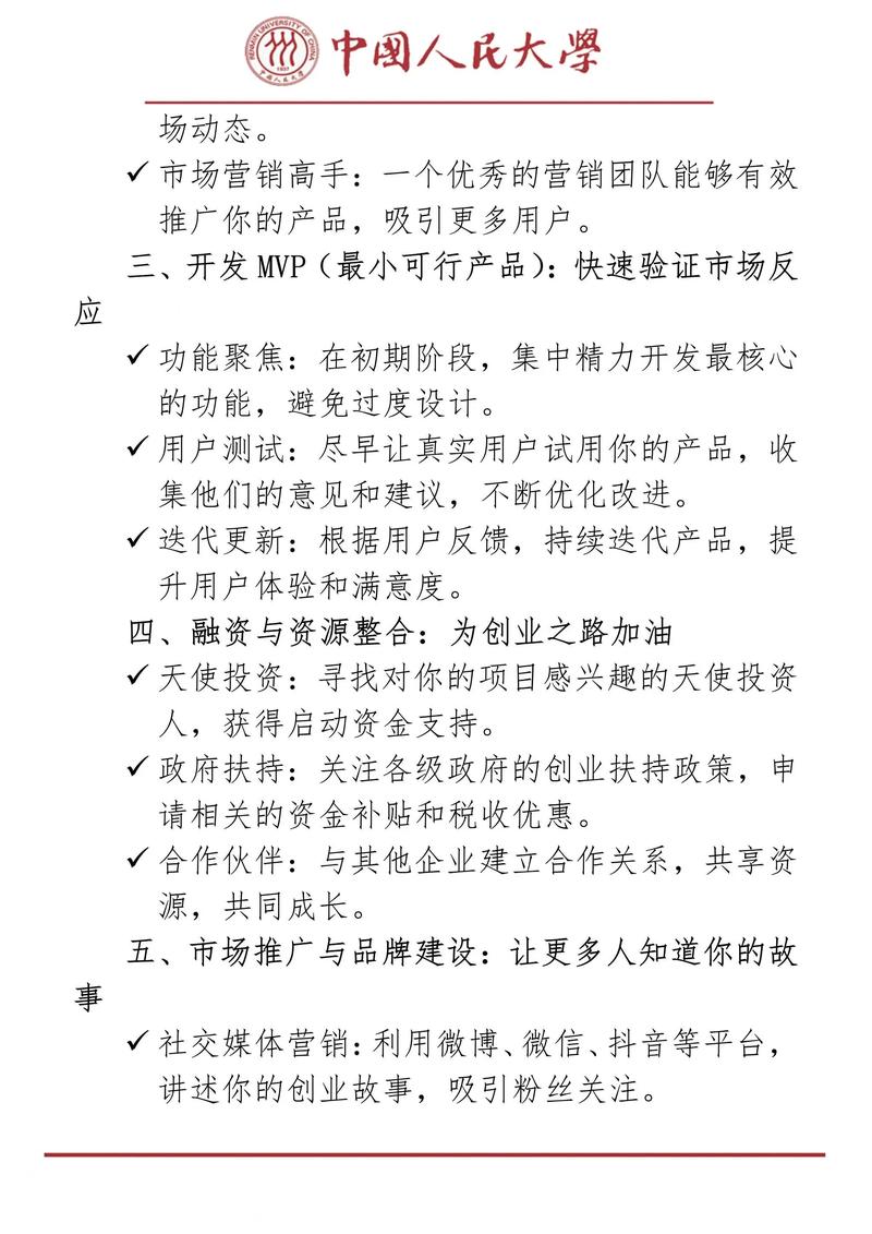 晚点对话明超平：他们不信AI coding会是新的创作方式，我很开心_晚点对话明超平：他们不信AI coding会是新的创作方式，我很开心_