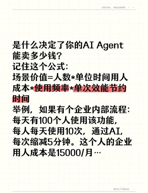 晚点对话明超平：他们不信AI coding会是新的创作方式，我很开心_晚点对话明超平：他们不信AI coding会是新的创作方式，我很开心_