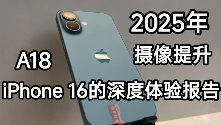 苹果更新迭代__苹果产品更新时间表
