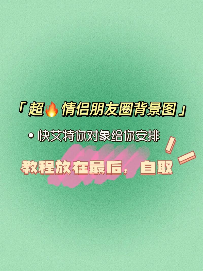 _微信视频怎么变成照片_微信照片变视频短片