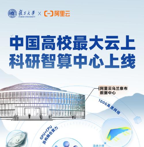 dlut贴吧研教楼__重庆公交线路智能查询覆盖