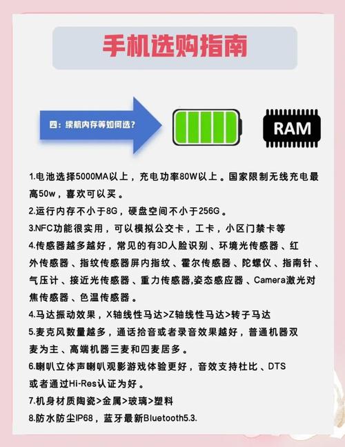 屏幕曲面_屏幕曲屏是什么意思_