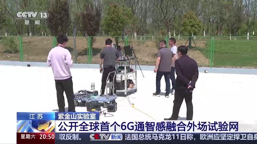 前沿数字技术_前沿科技引领_