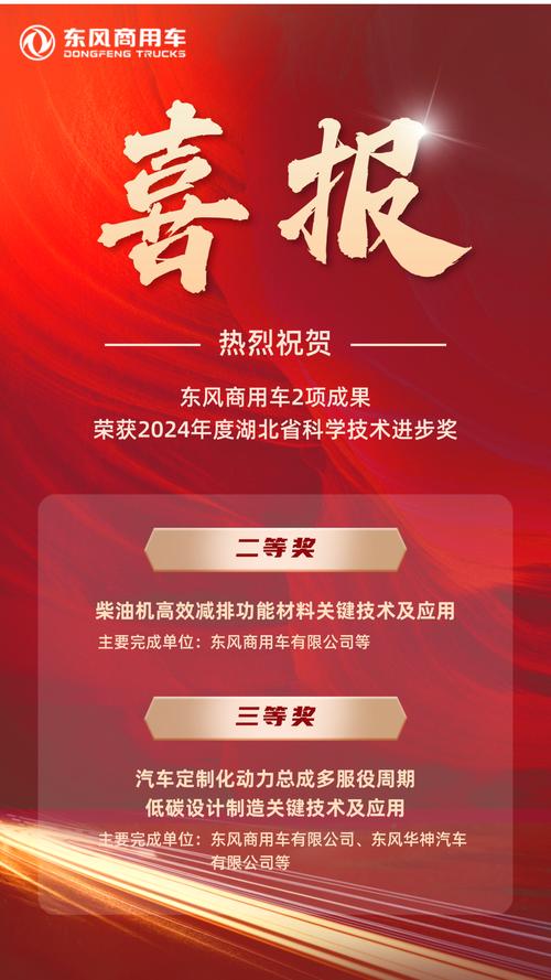 电视剧诛仙碧瑶定妆照曝光__敬宫爱子内亲王定妆照曝光