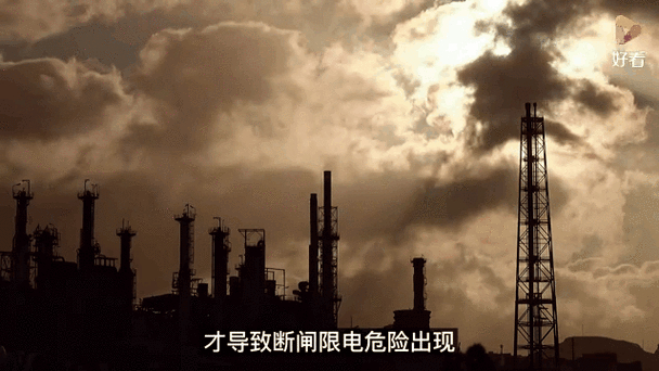 2021年能耗双控政策解读_拉闸限电对钢铁行业影响_废钢对制造业的危害