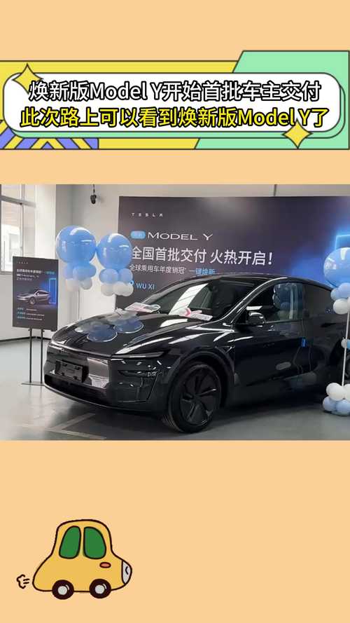 动态图片出去溜达_没结婚证车主是我车我能要回吗_