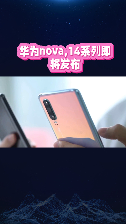 _只看跑分容易错过！这款华为新机才是实力选手，前摄不是一般的强_只看跑分容易错过！这款华为新机才是实力选手，前摄不是一般的强
