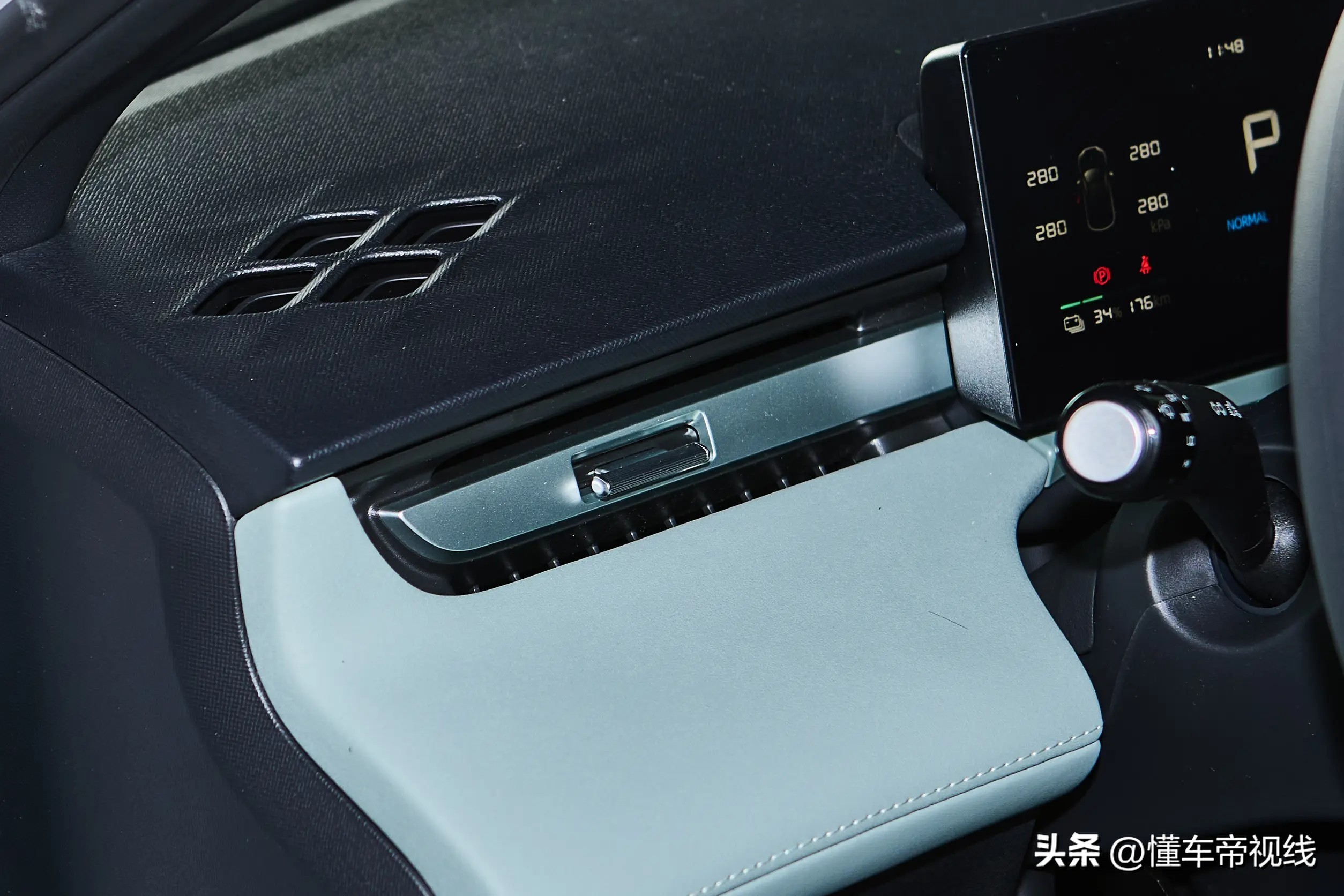 新车 | 限时优惠7.98万元起/纯电紧凑型车，荣威D6“霞光紫”到店_新车 | 限时优惠7.98万元起/纯电紧凑型车，荣威D6“霞光紫”到店_