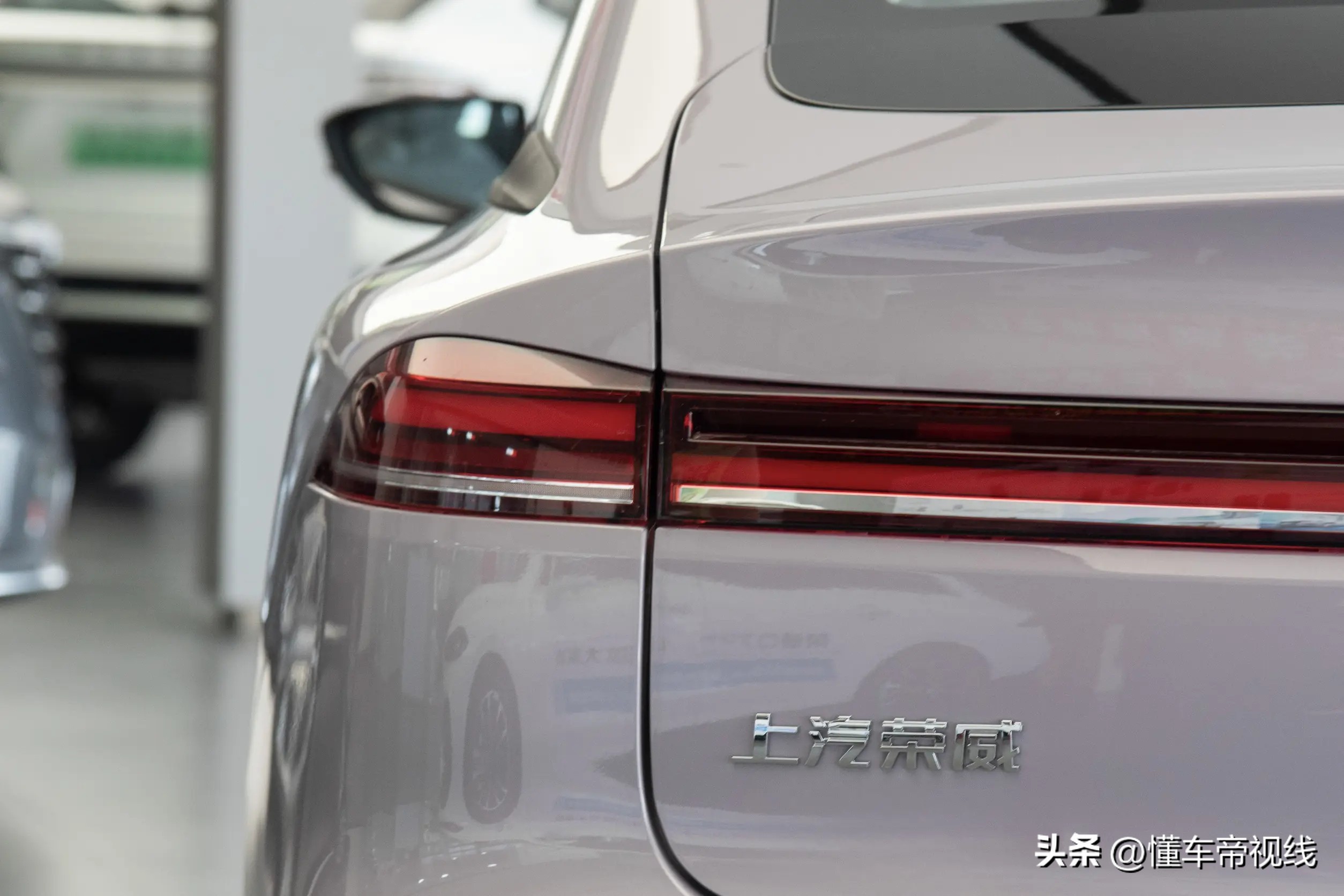 _新车 | 限时优惠7.98万元起/纯电紧凑型车，荣威D6“霞光紫”到店_新车 | 限时优惠7.98万元起/纯电紧凑型车，荣威D6“霞光紫”到店