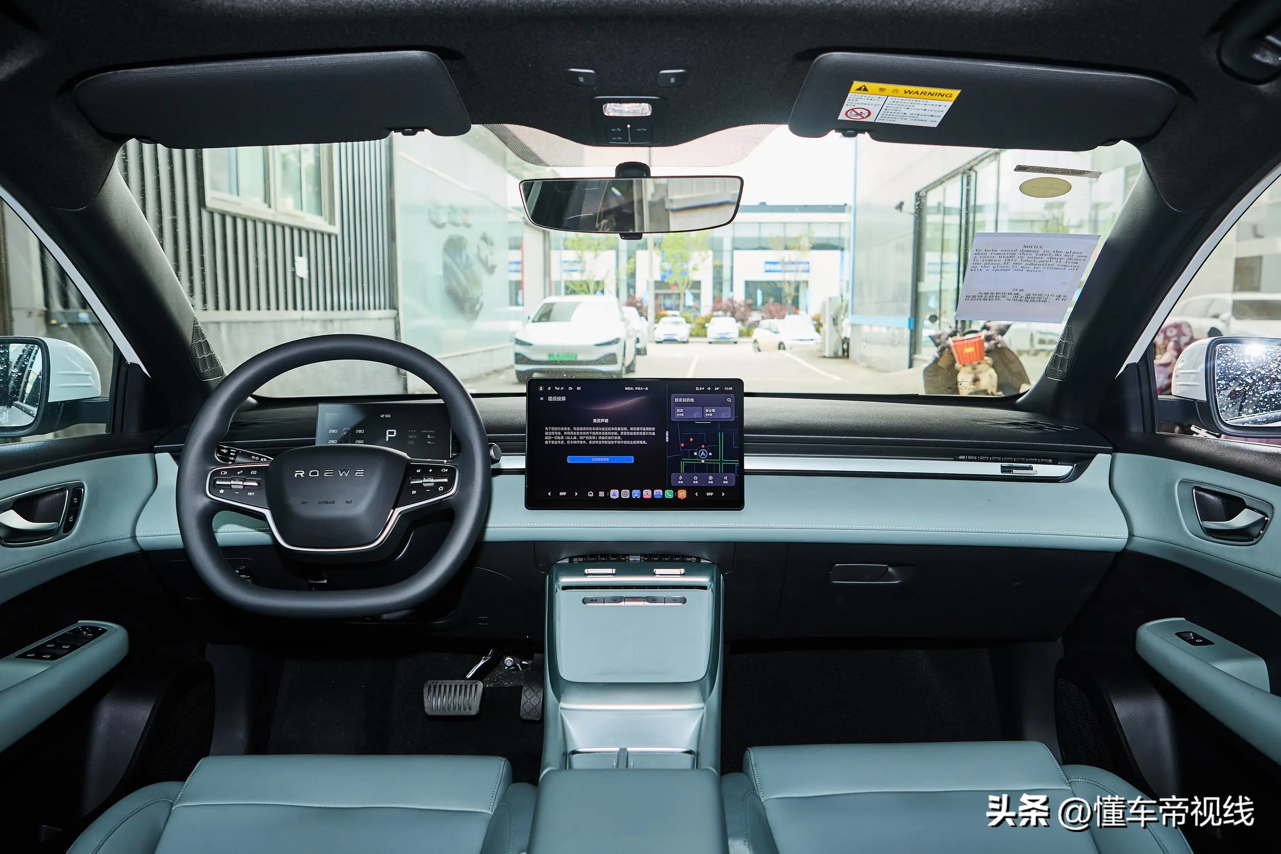 新车 | 限时优惠7.98万元起/纯电紧凑型车，荣威D6“霞光紫”到店__新车 | 限时优惠7.98万元起/纯电紧凑型车，荣威D6“霞光紫”到店