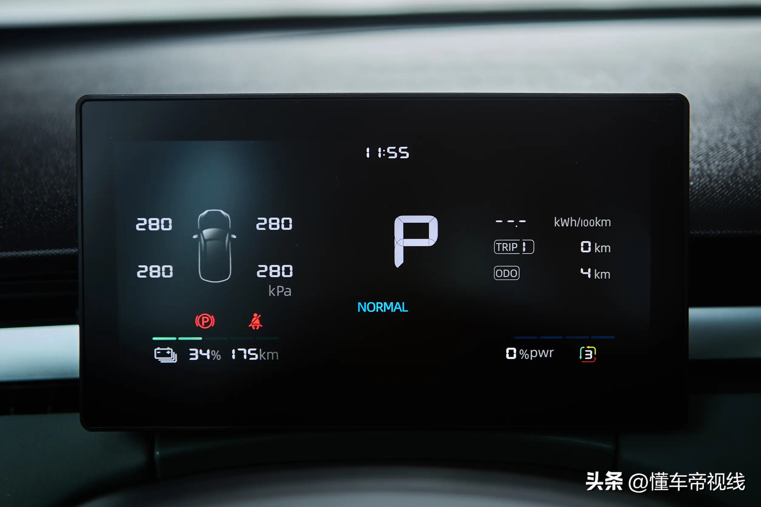 新车 | 限时优惠7.98万元起/纯电紧凑型车，荣威D6“霞光紫”到店_新车 | 限时优惠7.98万元起/纯电紧凑型车，荣威D6“霞光紫”到店_