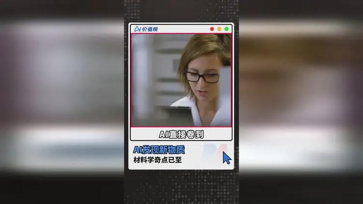 浏览器内核优化_超强吸水性能英文_