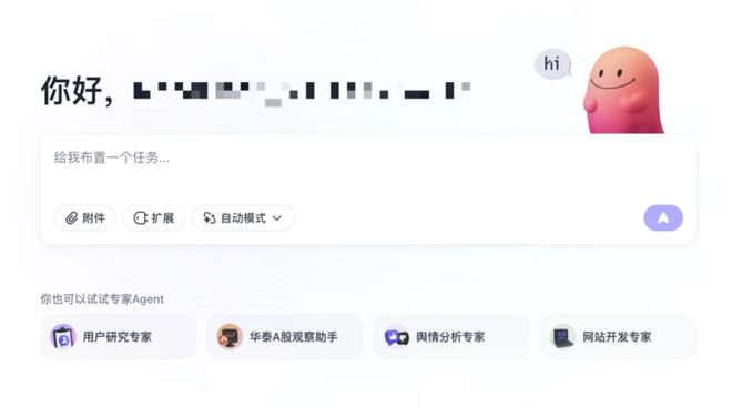 字节滑跪_笔记本螺丝滑丝售后能取出吗_