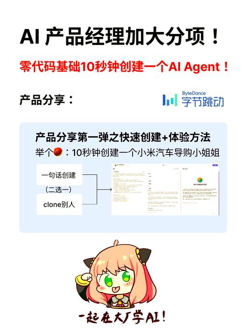 笔记本螺丝滑丝售后能取出吗__字节滑跪