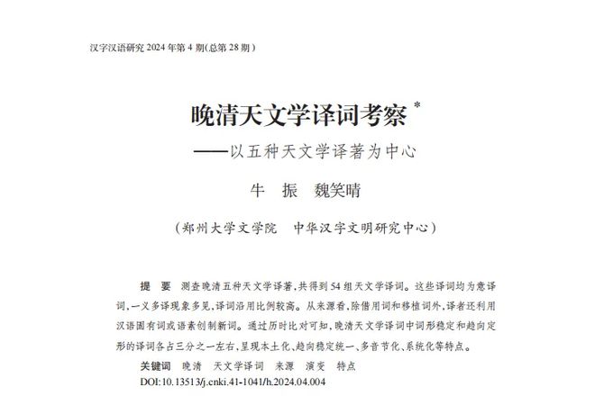 _字节滑跪_笔记本螺丝滑丝售后能取出吗