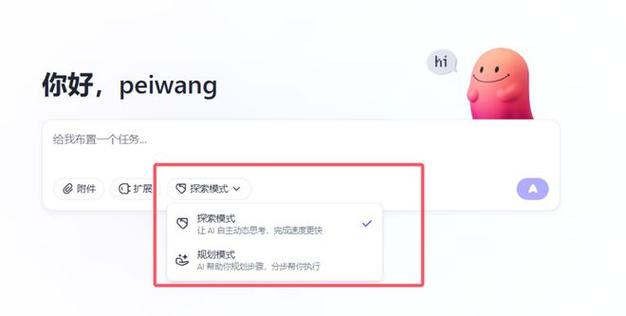 _字节滑跪_笔记本螺丝滑丝售后能取出吗