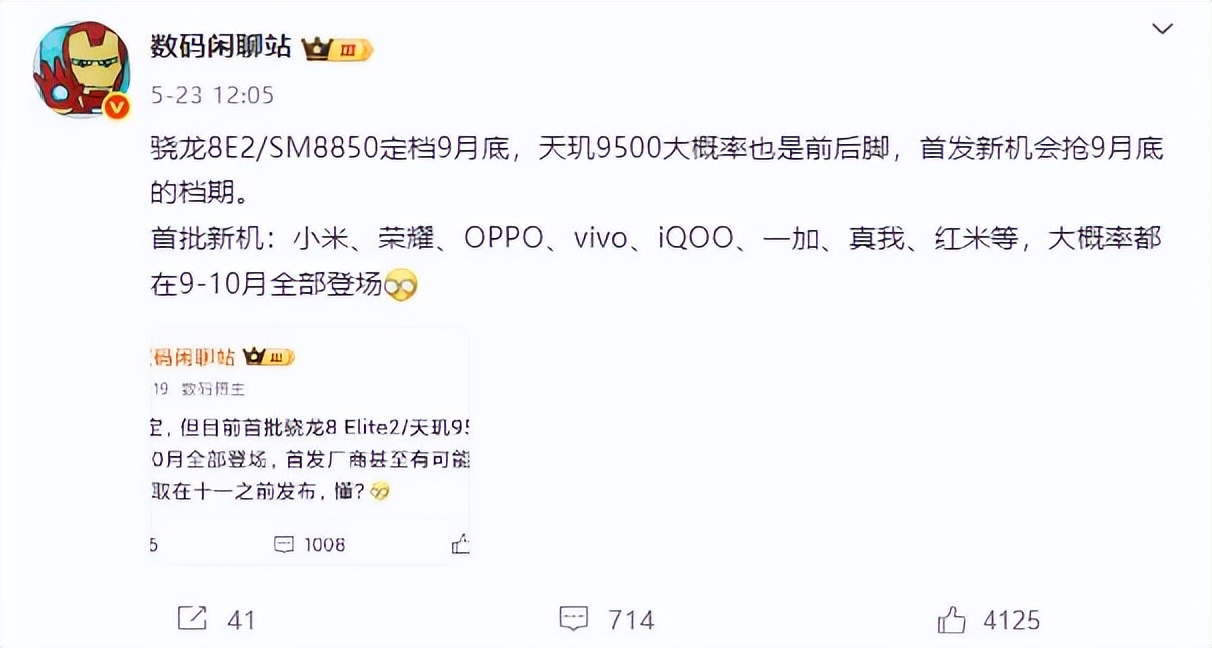 销量排行网__销量排行榜是什么意思