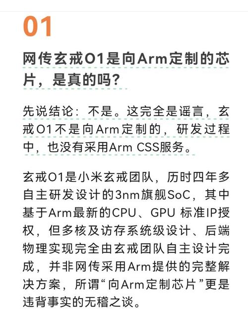 _违背戒律_违戒的意思