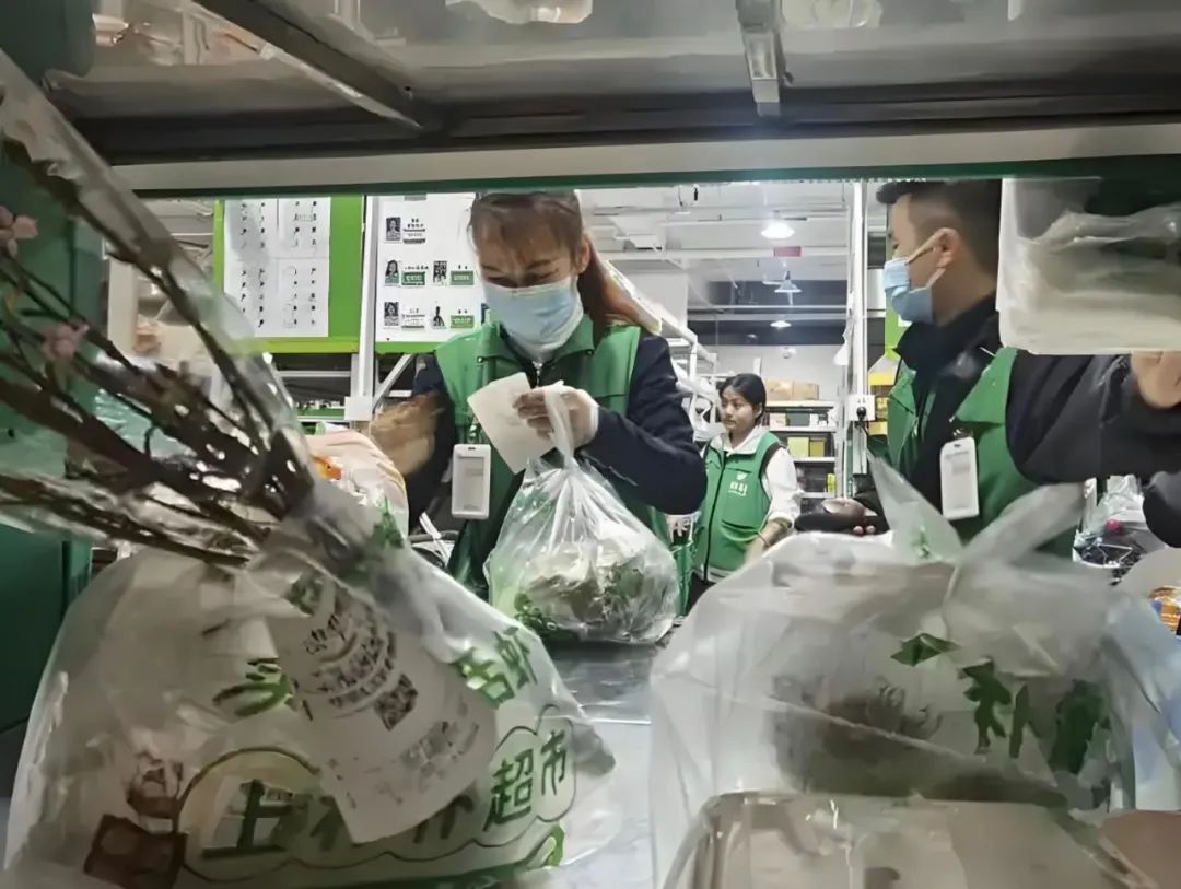 前置仓现状__前置仓流程