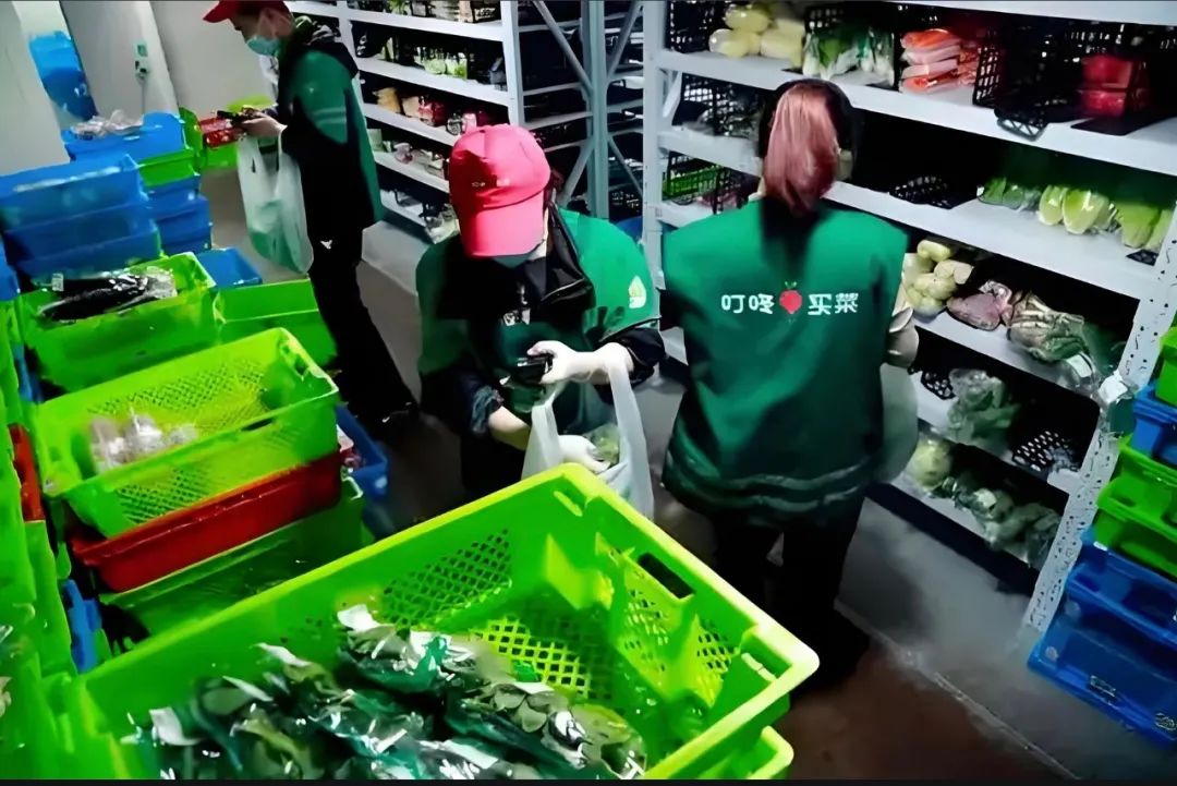 _前置仓现状_前置仓流程